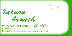 kalman armuth business card